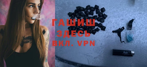 мет Михайловск