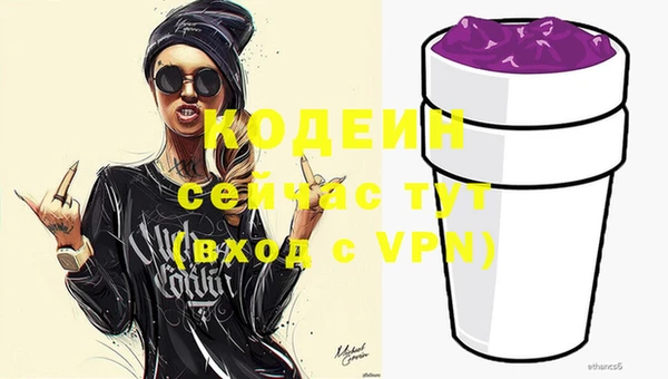 мет Михайловск