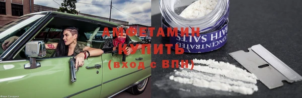 прущая мука Навашино