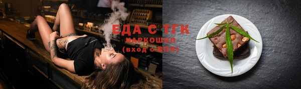 твердый Вуктыл