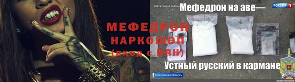 ПСИЛОЦИБИНОВЫЕ ГРИБЫ Михайлов