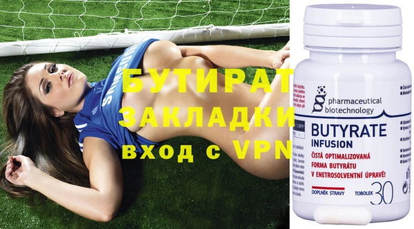ПСИЛОЦИБИНОВЫЕ ГРИБЫ Михайлов