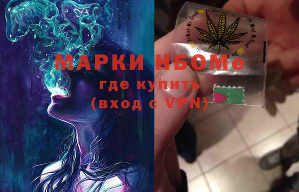 МДПВ Мегион