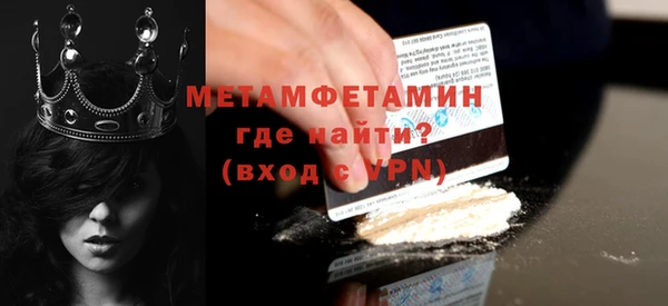 экстази Михайловка