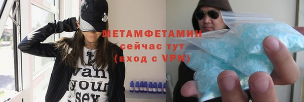 мет Михайловск