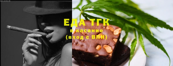 СК Нея