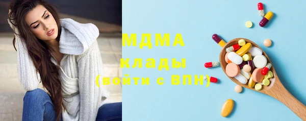 мет Михайловск