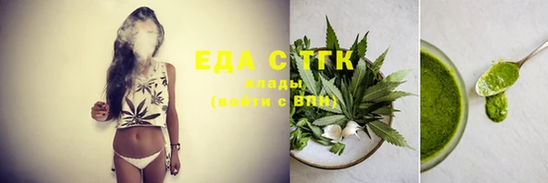 экстази Михайловка