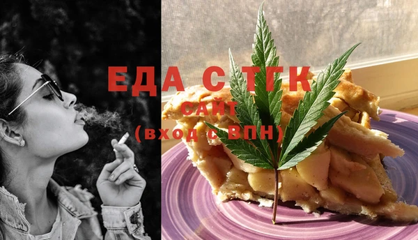 прущая мука Всеволожск