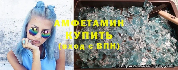 мет Михайловск