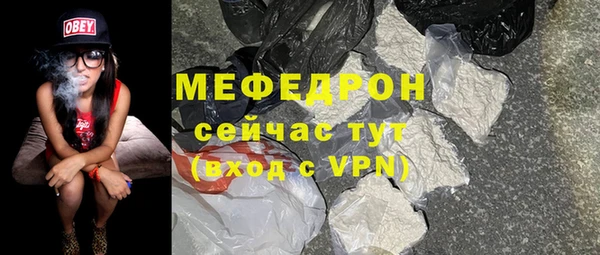 прущая мука Всеволожск