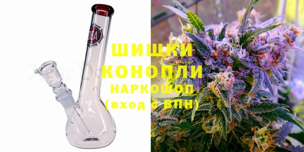 дистиллят марихуана Медвежьегорск