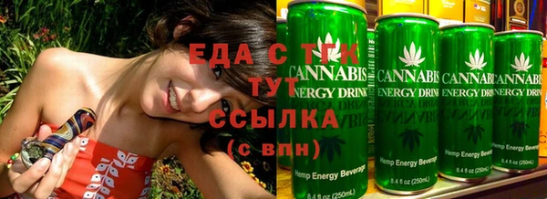 ПСИЛОЦИБИНОВЫЕ ГРИБЫ Михайлов