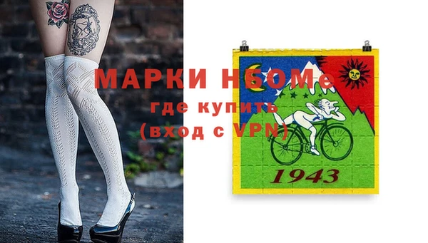 мет Михайловск