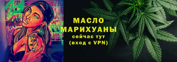 твердый Вуктыл