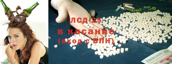 бутират Наволоки
