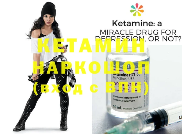 меф Нефтегорск