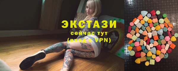 бутират Наволоки