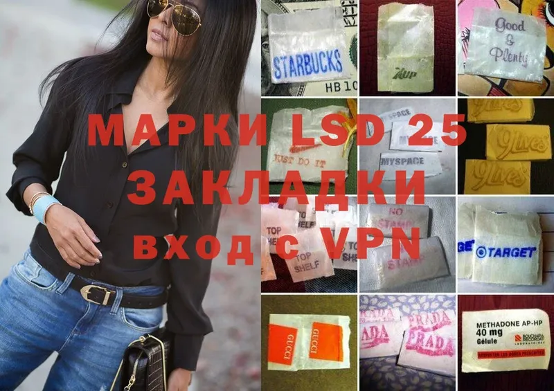 гидра зеркало  где можно купить   Катав-Ивановск  Лсд 25 экстази ecstasy 