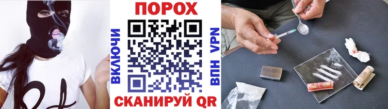 Метамфетамин мет  это телеграм  Катав-Ивановск 